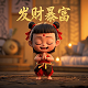 中国国产电脑品牌排行榜前十名